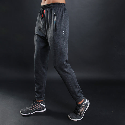 Star Hunting Men's Autumn Fitness Pants